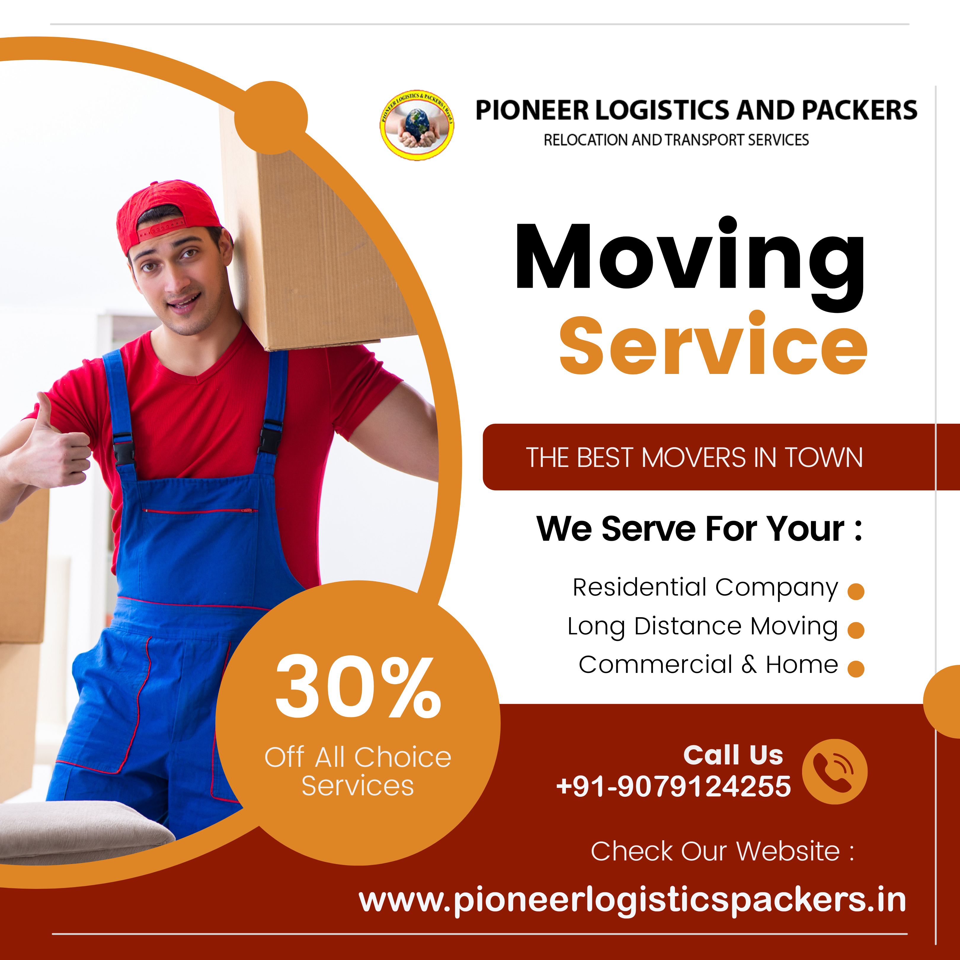 packers and movers in surat